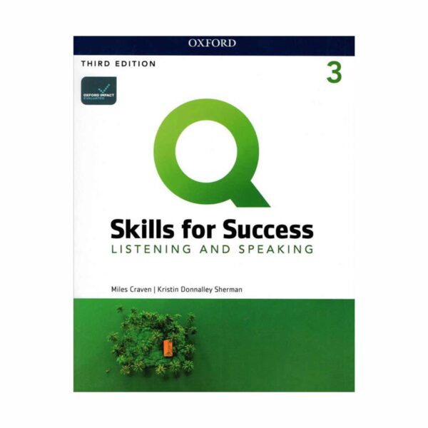 Skills For Success(3)