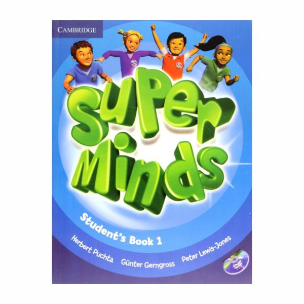 Super Minds(1)