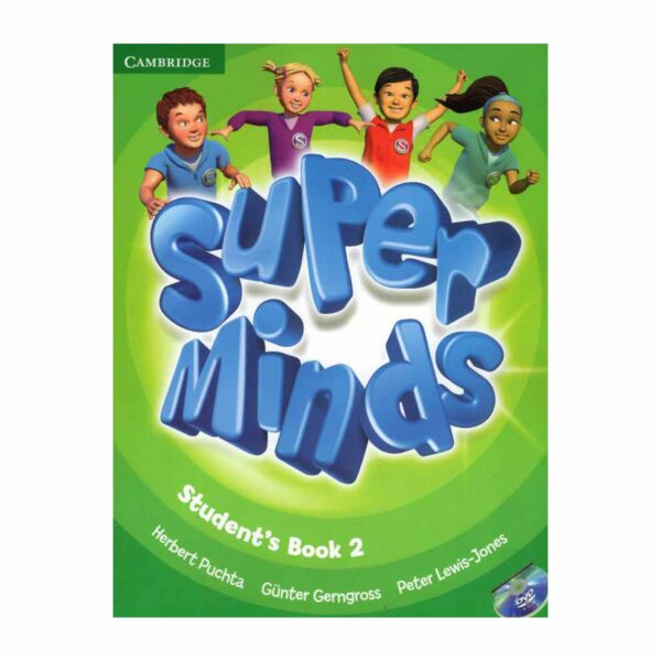 Super Minds(2)