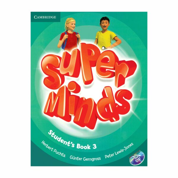 Super Minds(3)