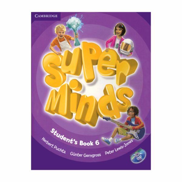 Super Minds(6)