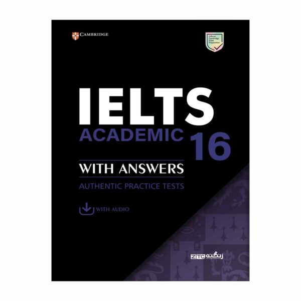 Cambridge IELTS 16(Academic)