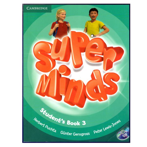 supermindes 3d